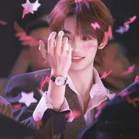 Đinh Trình Hâm