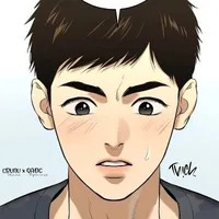 Yoon Gu