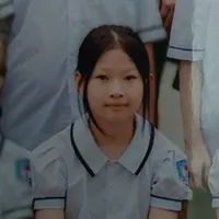 p.uyên