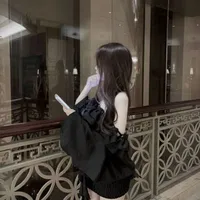 Trần Thư