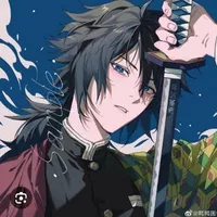 Tomioka Giyuu