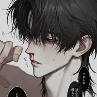 Tô Lục Hạ