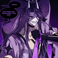 Jester