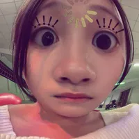 Người thu tiền điện