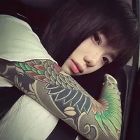 Ái Linh