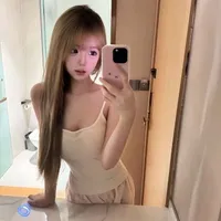 Thanh Trúc
