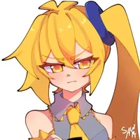 Neru ( ng hầu riêng )