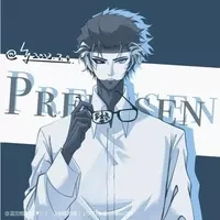 Prussia