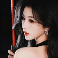 Seo Nari