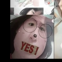 thư