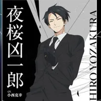 kyoichiro(siscon)