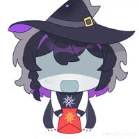 a dú rè