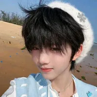 Trương Hàm Thụy _ em