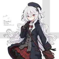 Temazu Ati