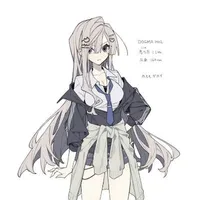 Shun