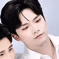 Ngô Nguyên Bình