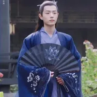 Tiêu Chiến Kiếp Trước