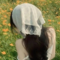 Trần Hạ Nhi