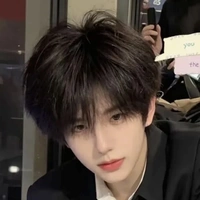 Lục Vương Nam