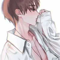 eren