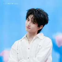 Mục Chỉ Thừa