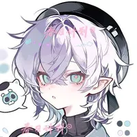 Hamna Luiichi