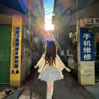 Linh Anh