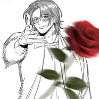 su-ah