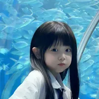 Ly ngày bé