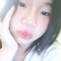 Haein