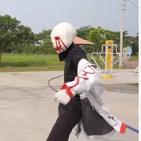 Error 606 Sans