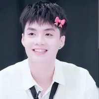 Đặng Thành An