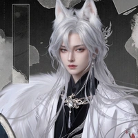 Nam Cung Tử Khuynh