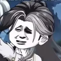 nguyên huynh( nguyên thủy nhân)