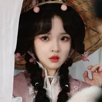 Giao Miên • Ngoa Thú