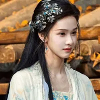 Vụ Vọng Ngôn • Cửu Vĩ Hồ