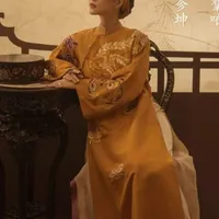 Ngọc Yến Quyên