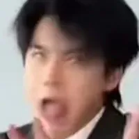 bé An