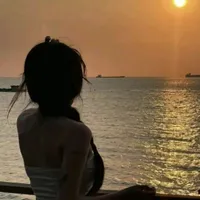 mẹ em