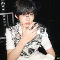 Trần Dịch Hằng - hắn