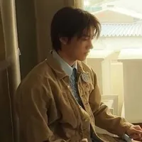 Eom Seonghyeon