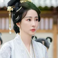 Thẩm Vân | Mộ Phu Nhân