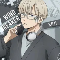 Kaji Ren