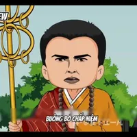 ko gì