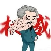 sở đi cụ nó rồi