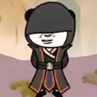 hư vô thôn viêm 