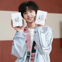 Trương dịch nhiên(N)