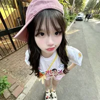 Ngân