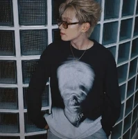 Lâm Bạch Phúc Hậu