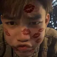 tác giả cu tê